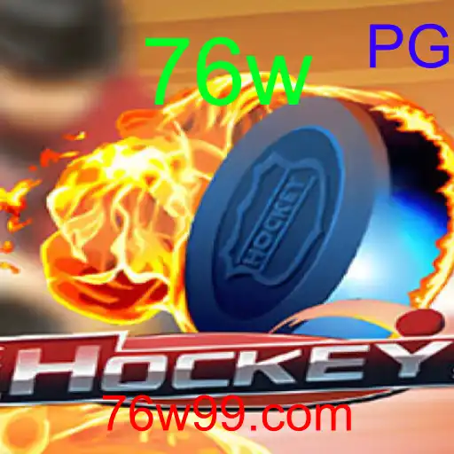 Hockey